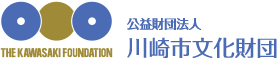 川崎市文化財団ロゴ