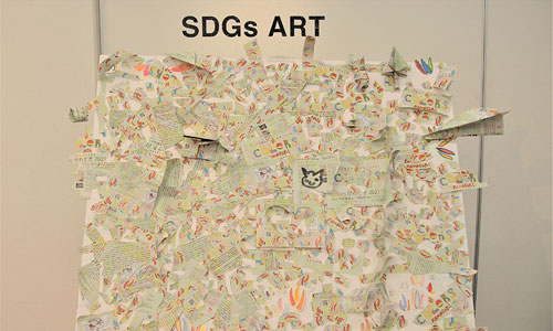 サスティナアート制作「アートの採火で未来を描こう」 作品 サムネイル